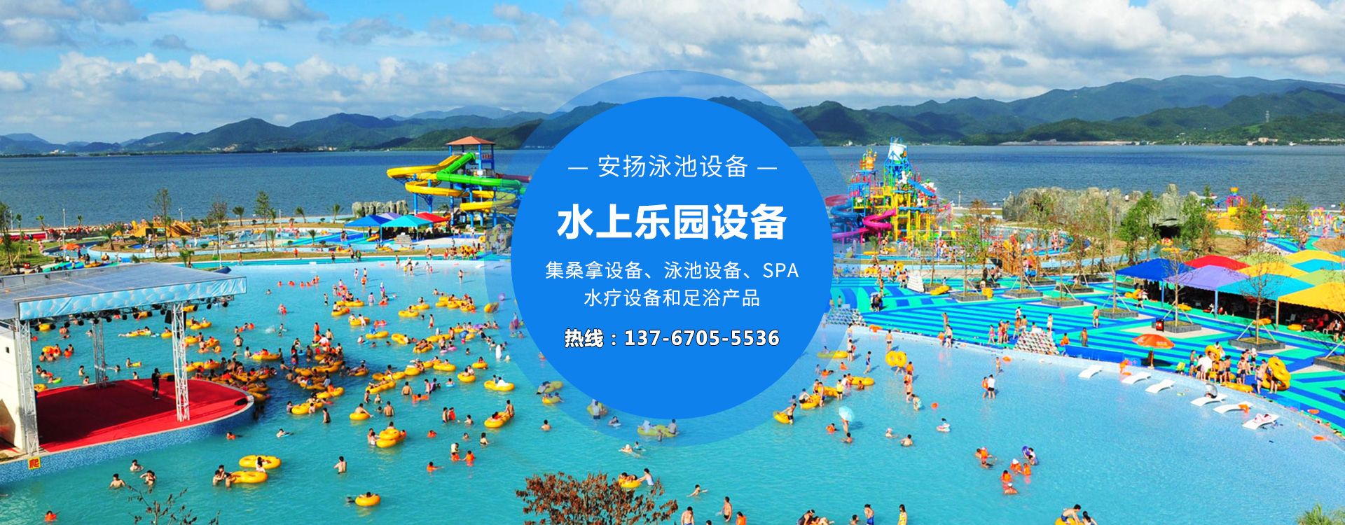 萊蕪雙力復(fù)合材料股份有限公司
